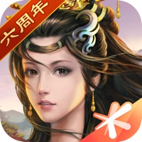 七雄争霸手游iOS版v7.9.6 正式版
