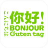 ���ﵥ����appv1.0 ��׿��