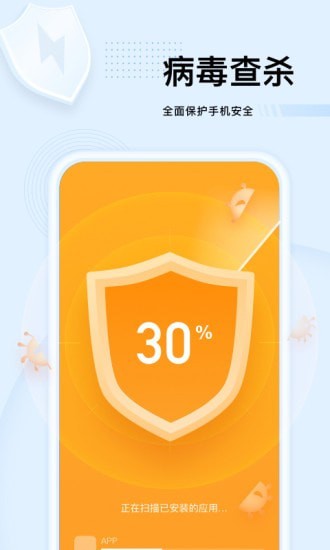 ǿ���Ż���ʦv1.0.5 ���°�