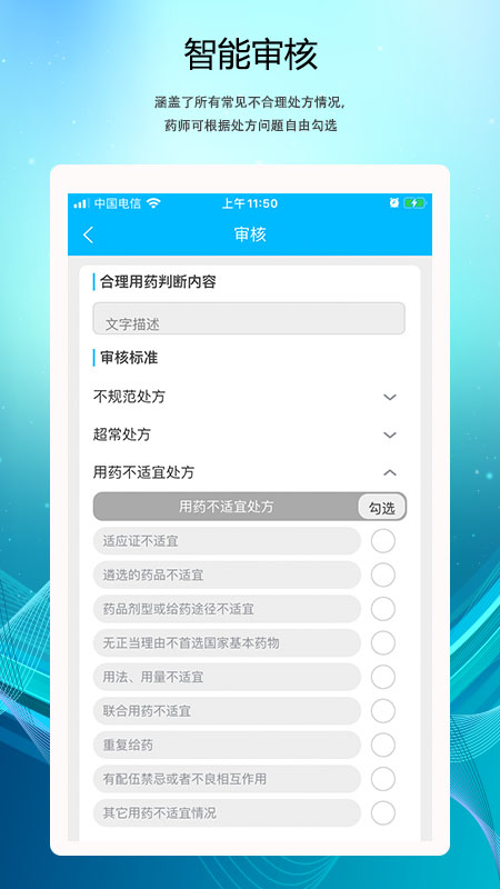 ����v3.0.7 �ٷ���