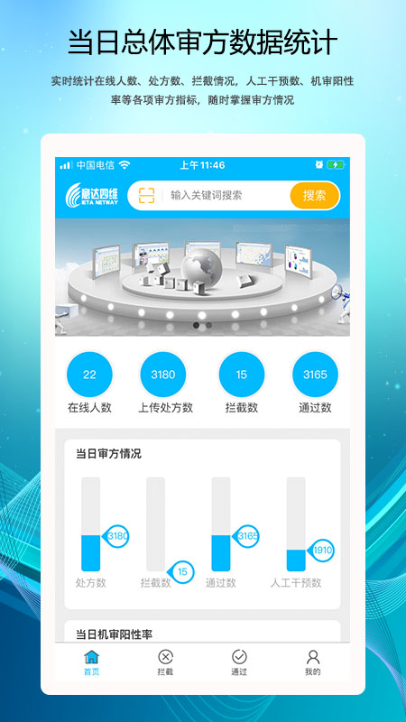 ����v3.0.7 �ٷ���