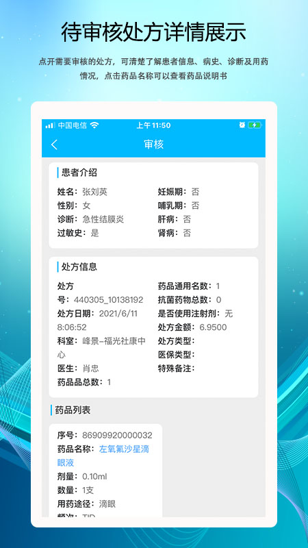 ����v3.0.7 �ٷ���
