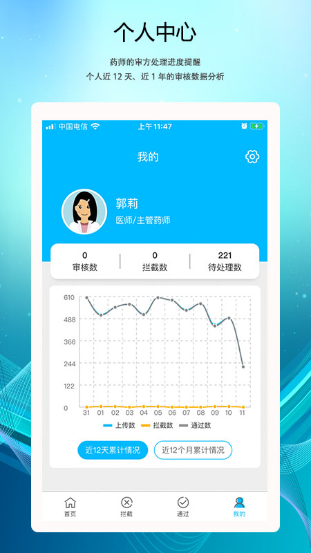 ����v3.0.7 �ٷ���