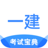 һ�����Ա���app