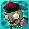 PvZ(ֲ���ս��ʬ�й���)v1.0.5 ��׿��
