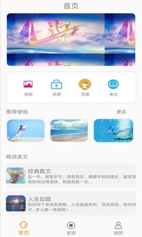 ;����ֽv1.0 ���°�