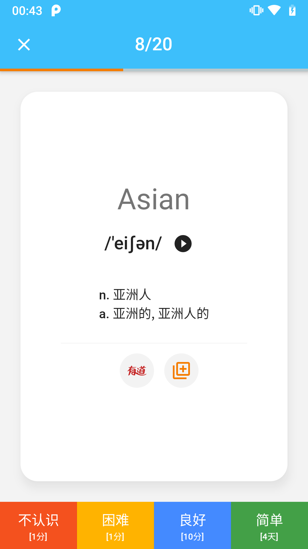 ���ʿ�v1.1.1 ������°�