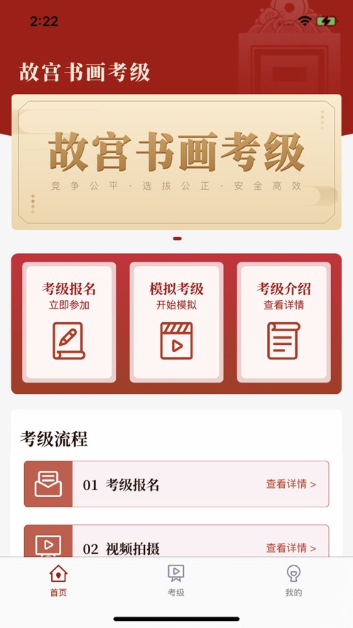 �ʹ��黭����appv1.0.1 ���°�