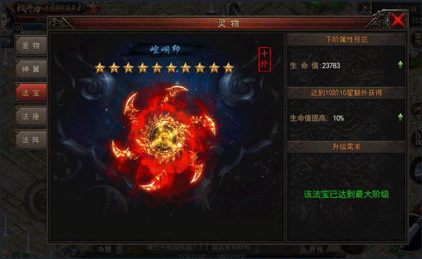 ������;v1.20210404 ���°�