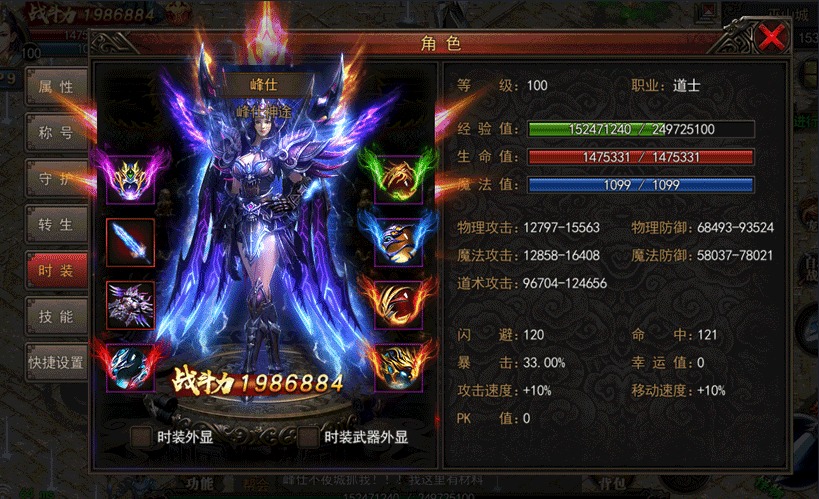 ������;v1.20210404 ���°�