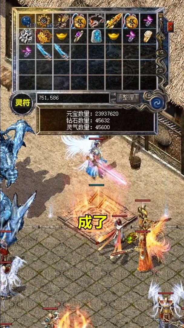 ��Ұ�ʳ�v1.0.0 �ٷ���