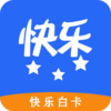 ���ְ׿�appv1.0.0 ��׿��