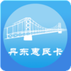 ��������app�ٷ�����v1.3.6 ���°�