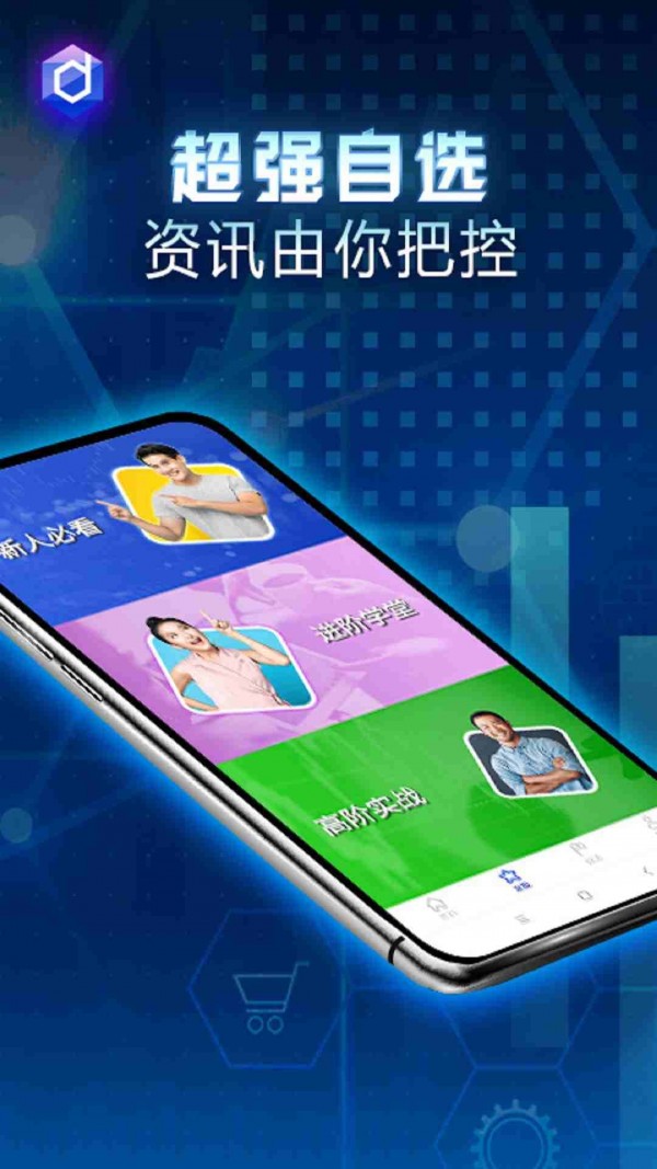 �Ĵ�����v1.0.0 ���°�