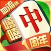 嘻嘻红中麻将苹果手机版v1.100.895 官方版