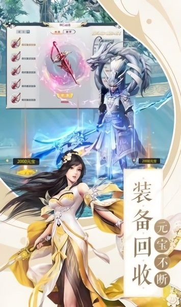 �滨�ǹٷ���v1.1.6 ��׿��