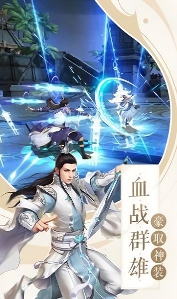 �滨�ǹٷ���v1.1.6 ��׿��