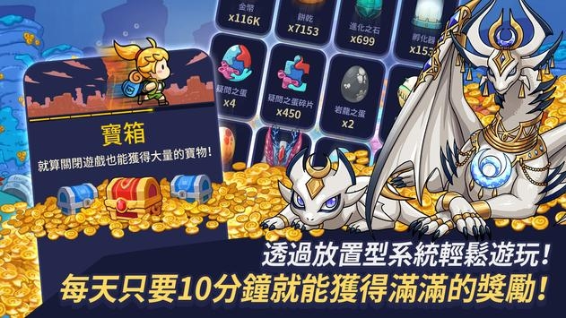 DVNEW(����������)v1.0.3 ��׿��