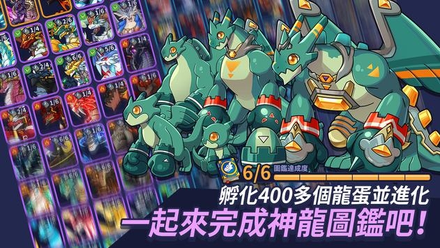 DVNEW(����������)v1.0.3 ��׿��
