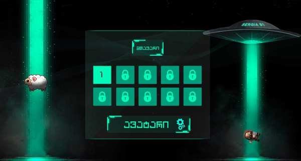 ������ά�ǵ�2v1.20 ��׿��