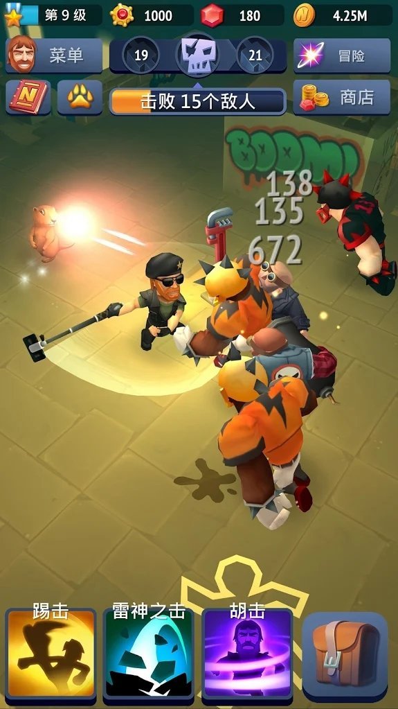Chuck Norris(����ϵĲ��ŵ��˹)v1.3.6 ���°�