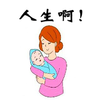 ��������ģ����v1.0 ��׿��