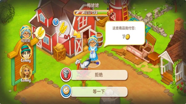 ũ��ũ��֮���ֹ���v3.45 ���İ�