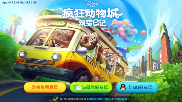���������ռ�v1.8.19 �ٷ���