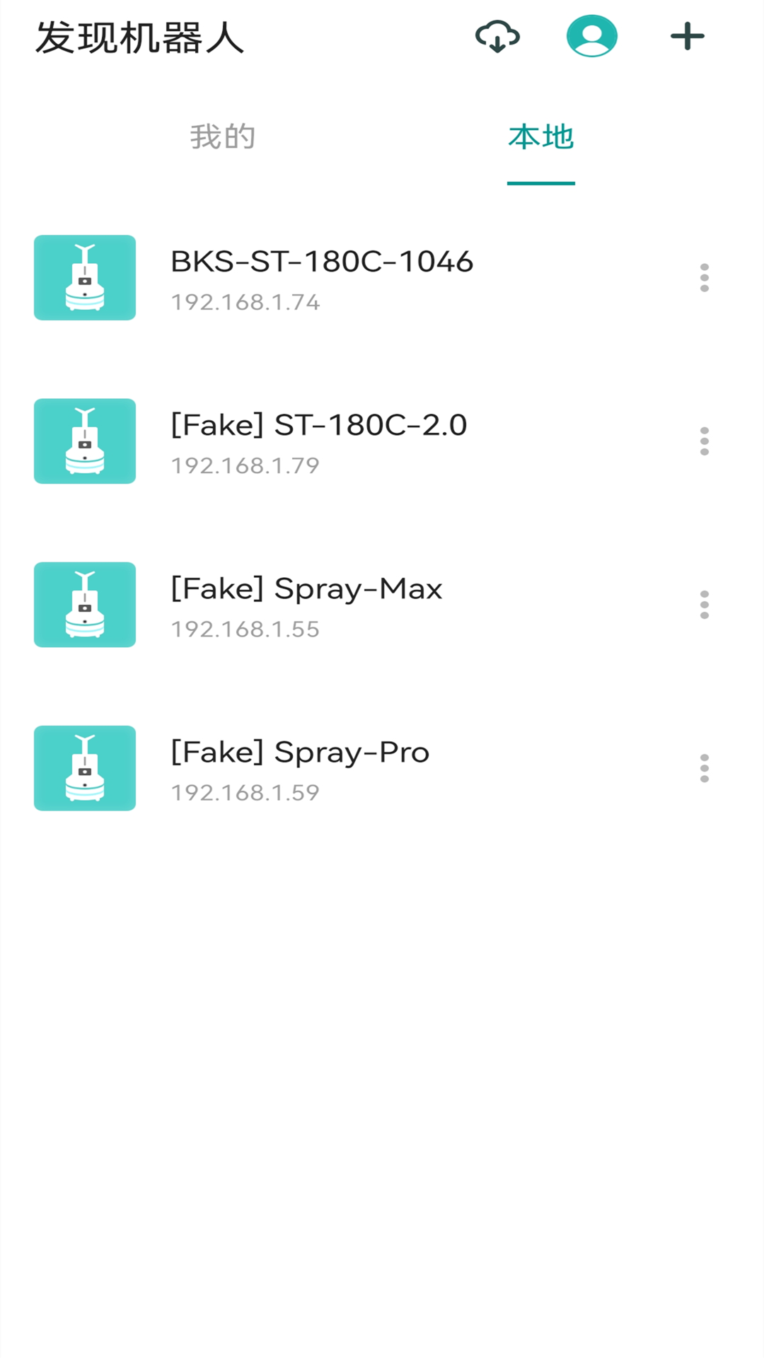 ��������������appv3.7.0_b104 ���°�