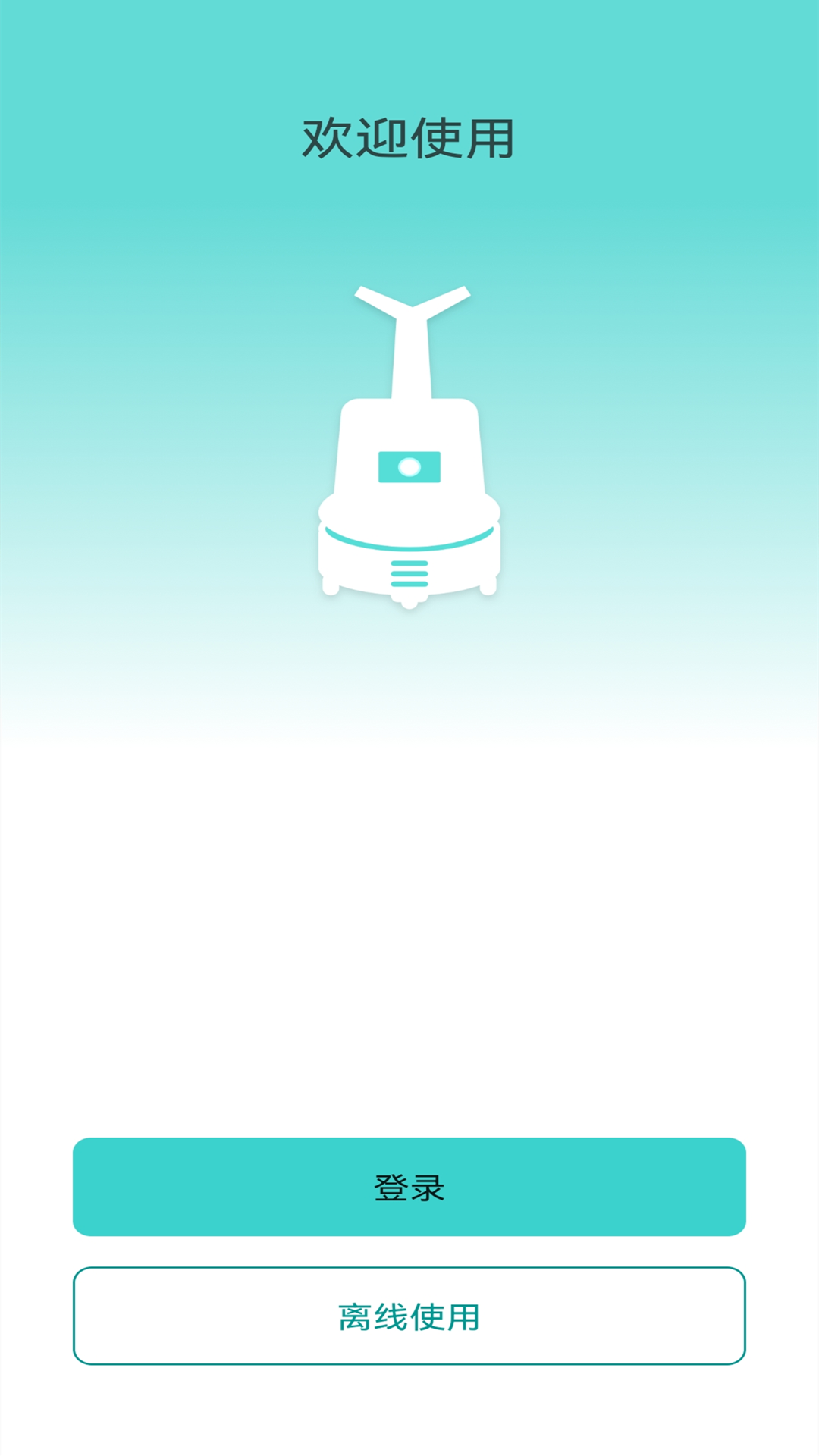 ��������������appv3.7.0_b104 ���°�