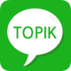 TOPIK����appv1.2.0 ��׿��