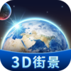 ����3D�־���ͼappv1.2 ���°�