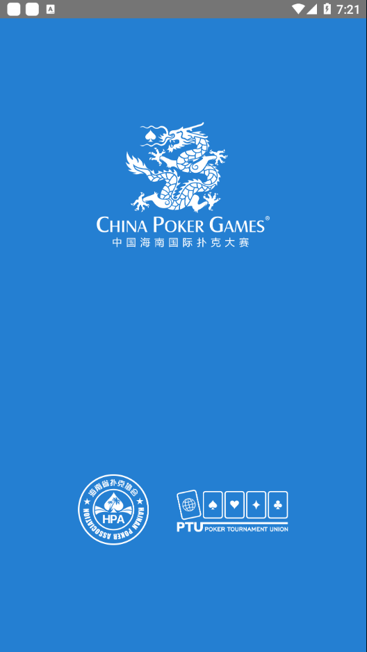 CPG appv3.7.4.1 ���°�