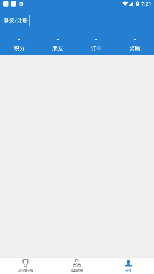 CPG appv3.7.4.1 ���°�