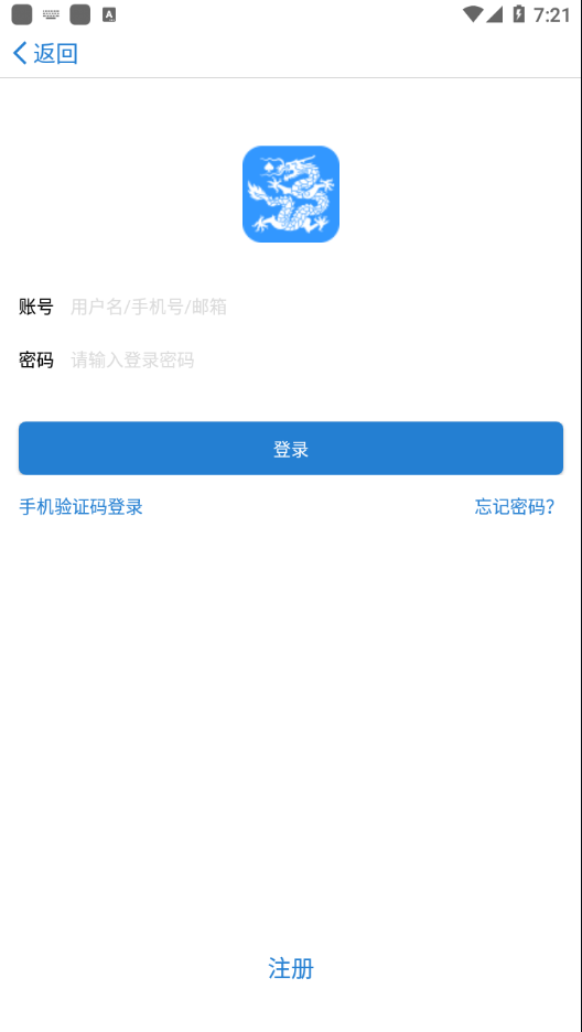 CPG appv3.7.4.1 ���°�