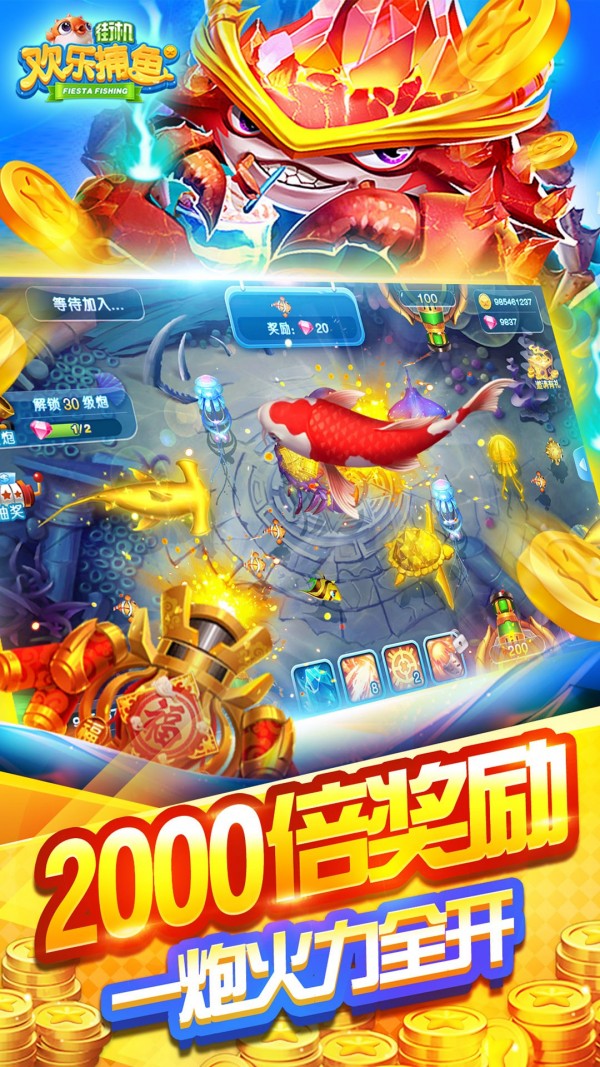 ���츣��v13.1.8 ��׿��