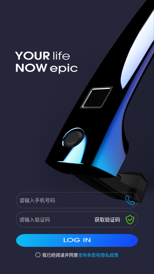 ����ָ�ӹ�appv2.1.0 ���°�