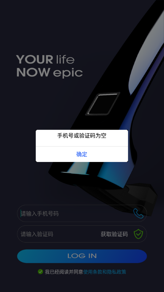 ����ָ�ӹ�appv2.1.0 ���°�