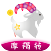 Ħ��תappv1.0.12 ���°�