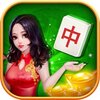 ���ε����齫app����iOSv2.2 ��Ѱ�