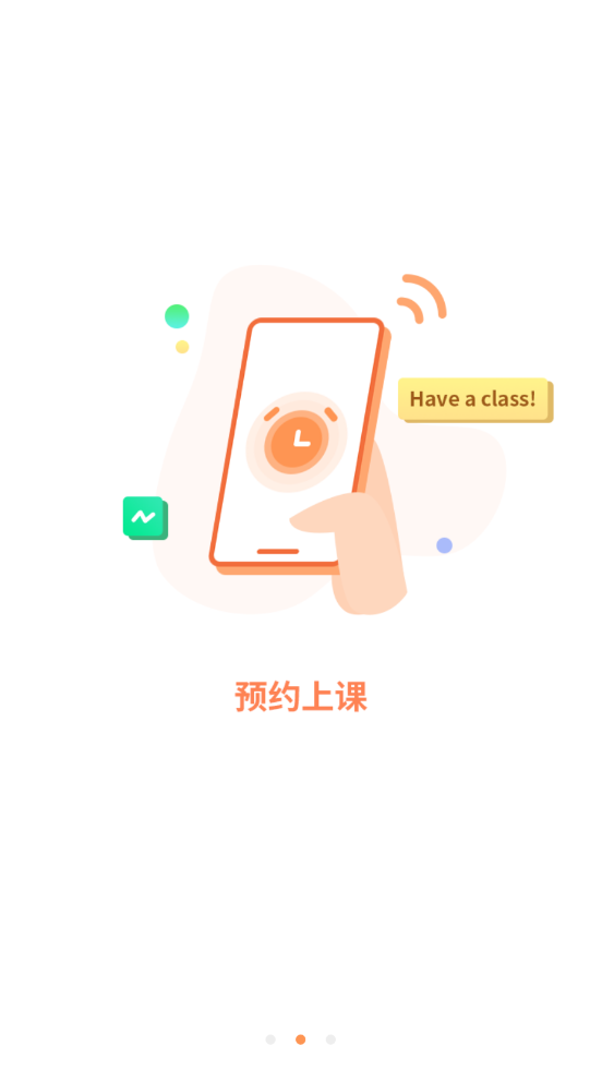 С���ӼҸ�appv1.4 ���°�