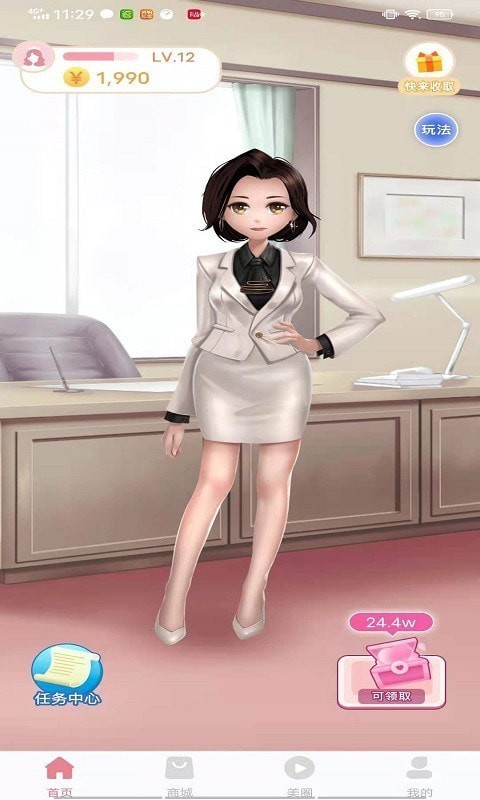 ���泬��appv1.0 ��׿��