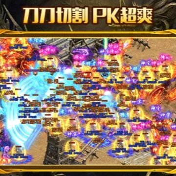 玄苍天罡 玄苍天罡