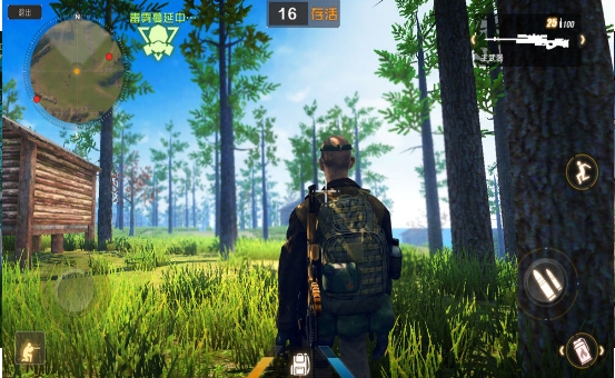 �����ж�����ʿ������v1.8 ��׿��