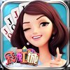 �ʺ���齫iOS��v1.30.10 �ٷ���