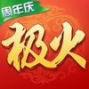 �����齫iOS�汾v1.13 �ٷ���