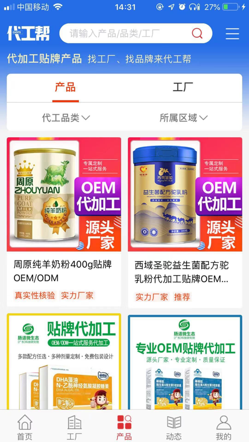 ������v1.3 �ٷ���