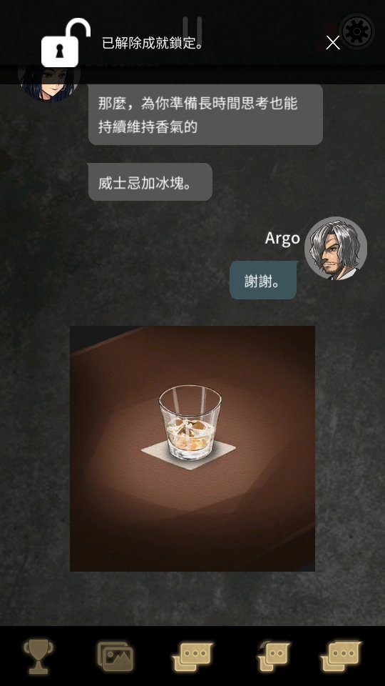 Argo(ѡ)v1.0.0 ׿