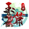 玉箫手游H5appv2.2.6 安卓版