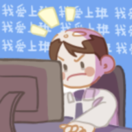�Ұ��ϰ�v1.0.1 ��׿��